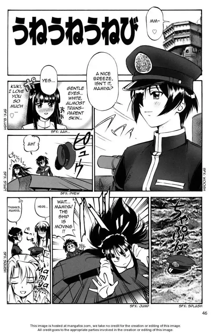 Kurogane Pukapuka Tai Chapter 3 page 1
