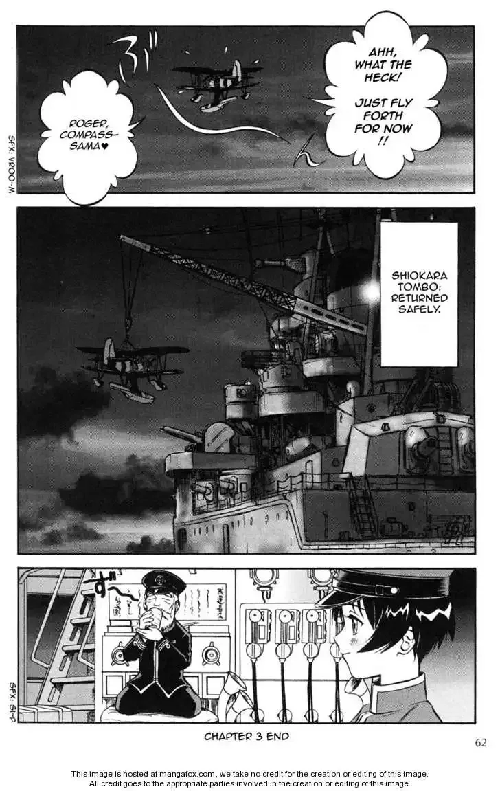 Kurogane Pukapuka Tai Chapter 3 page 17