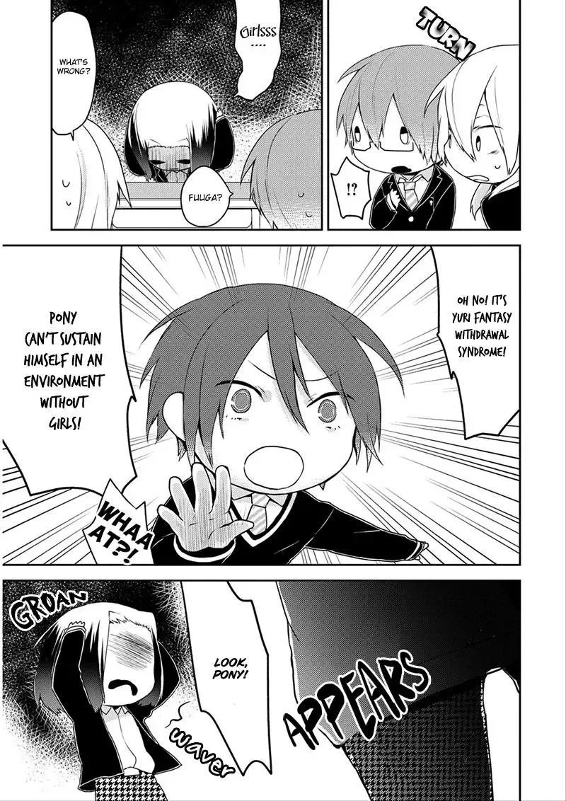 Yuri Danshi-kun Chapter 3 page 12