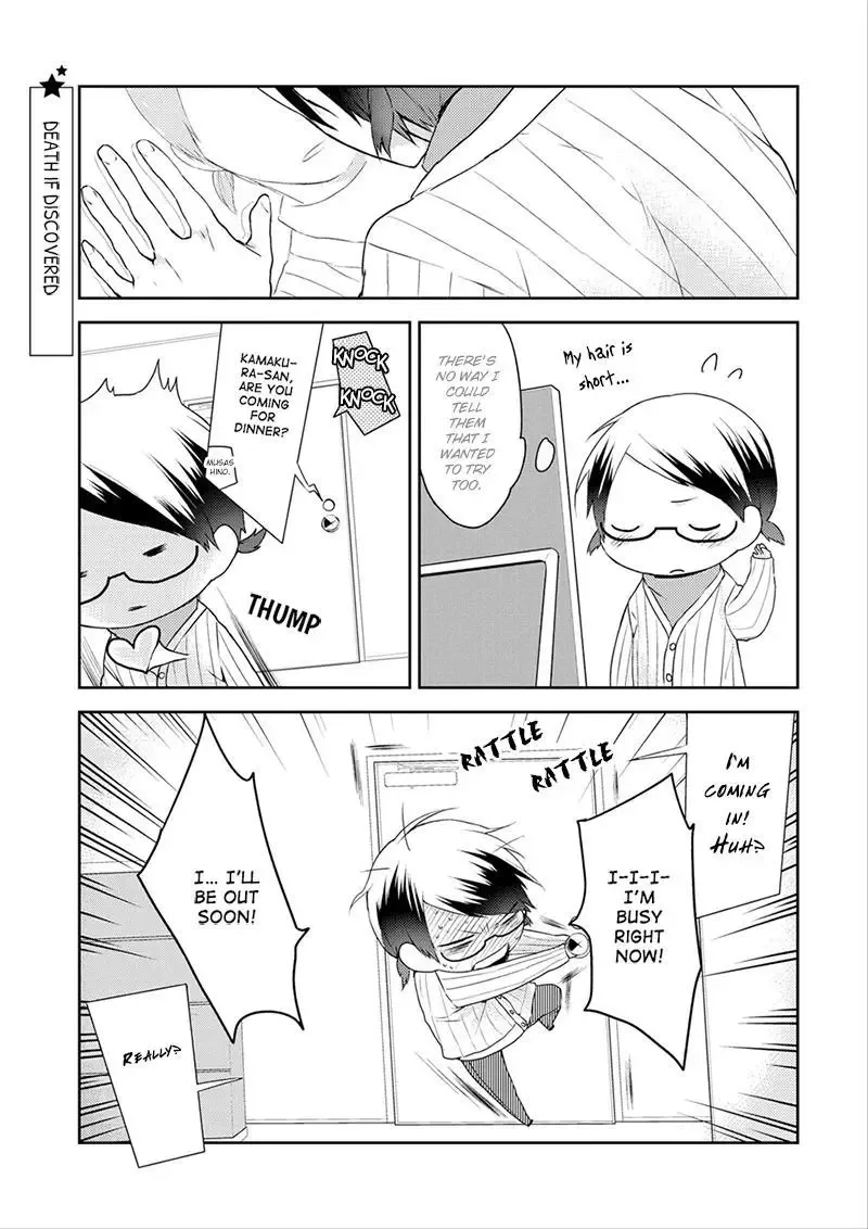 Yuri Danshi-kun Chapter 3 page 26