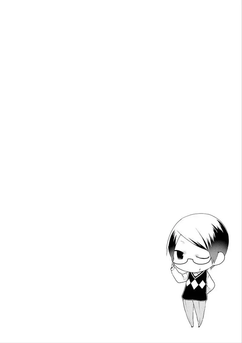 Yuri Danshi-kun Chapter 3 page 27