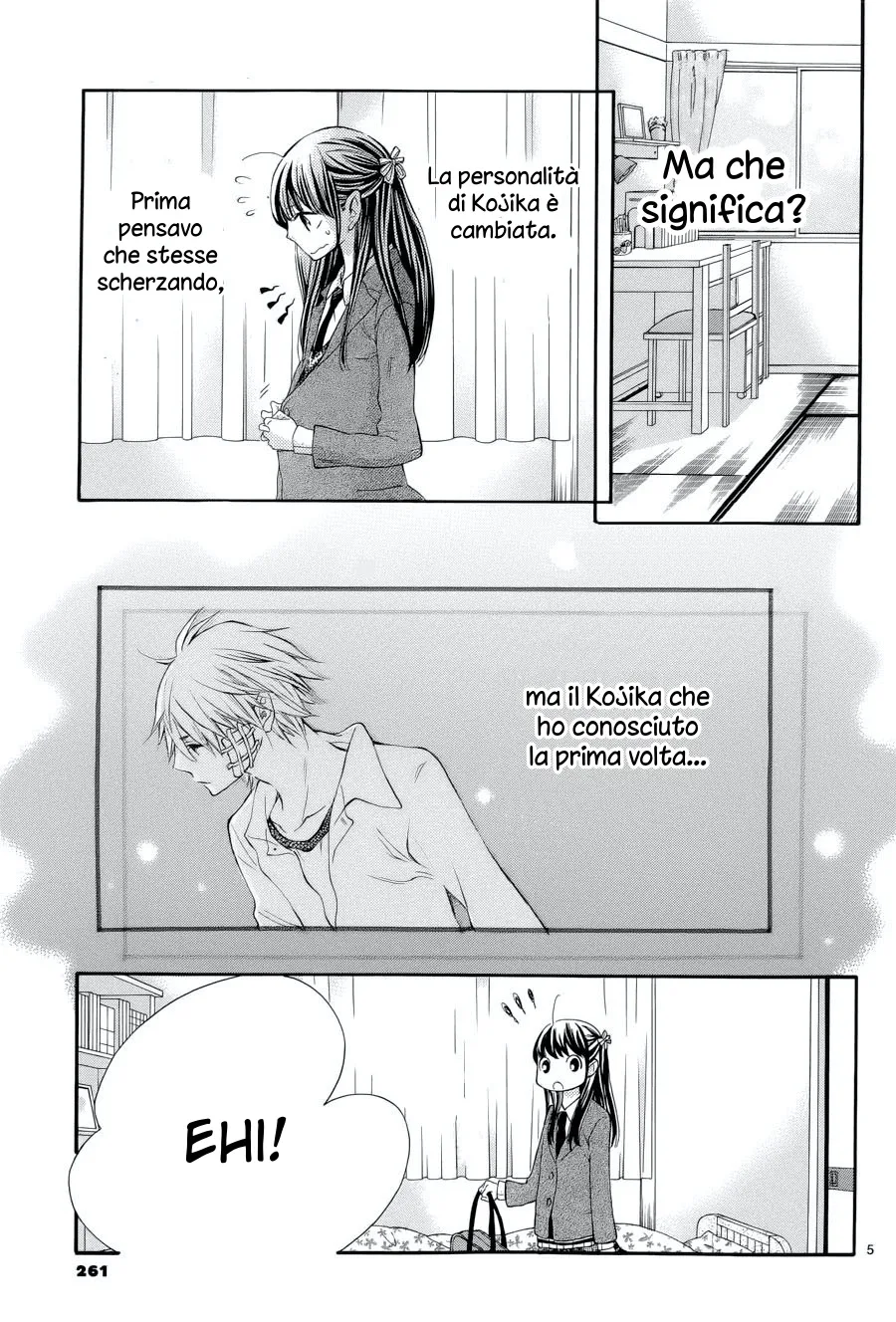 Kemono Switch Chapter 3 page 8