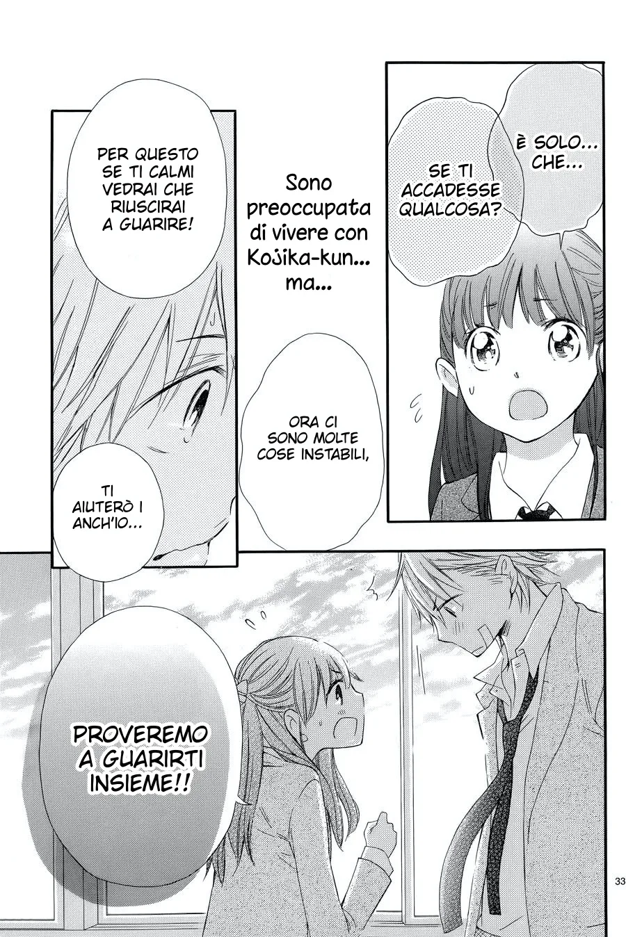 Kemono Switch Chapter 3 page 38