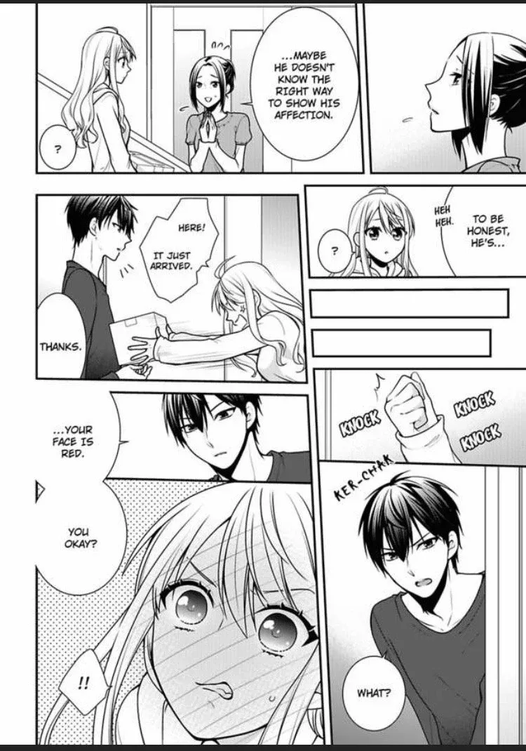 Aitsu Boukun Sugi Tannin no Gikei kara Fushidara na Shirei Chapter 3 page 4