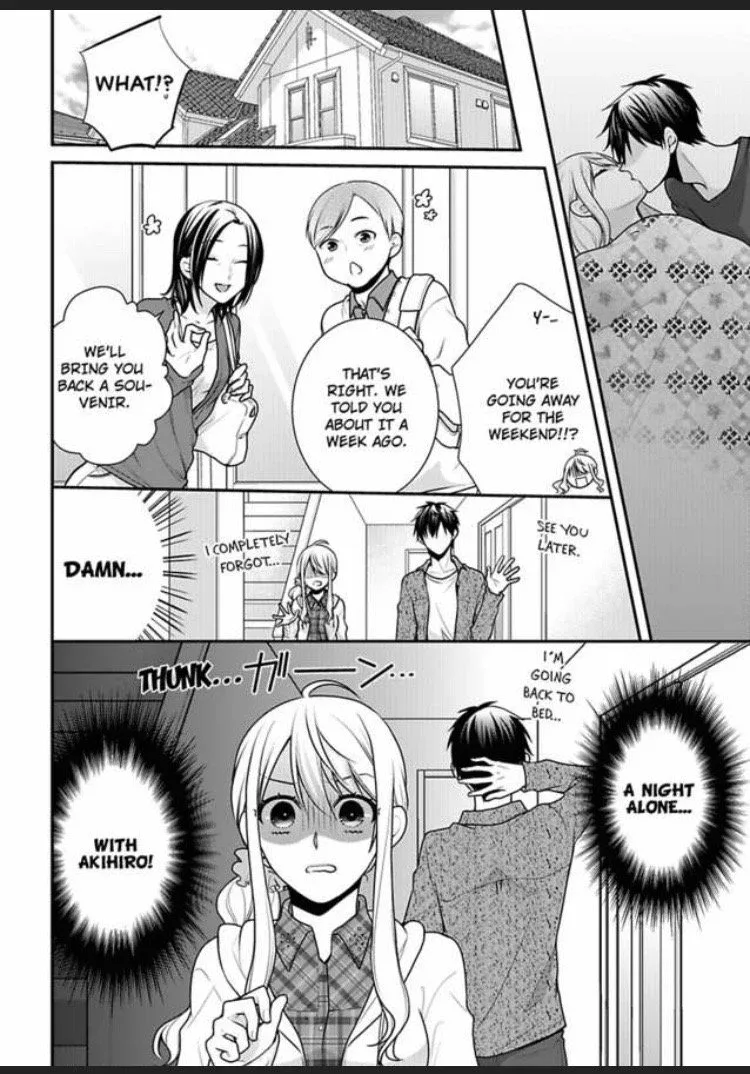 Aitsu Boukun Sugi Tannin no Gikei kara Fushidara na Shirei Chapter 3 page 12