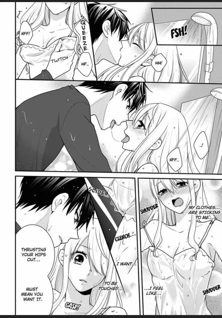 Aitsu Boukun Sugi Tannin no Gikei kara Fushidara na Shirei Chapter 3 page 8