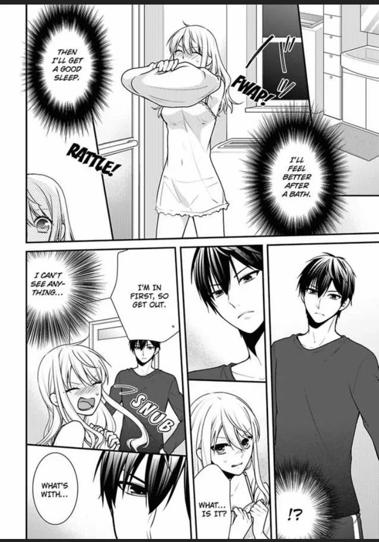 Aitsu Boukun Sugi Tannin no Gikei kara Fushidara na Shirei Chapter 3 page 6