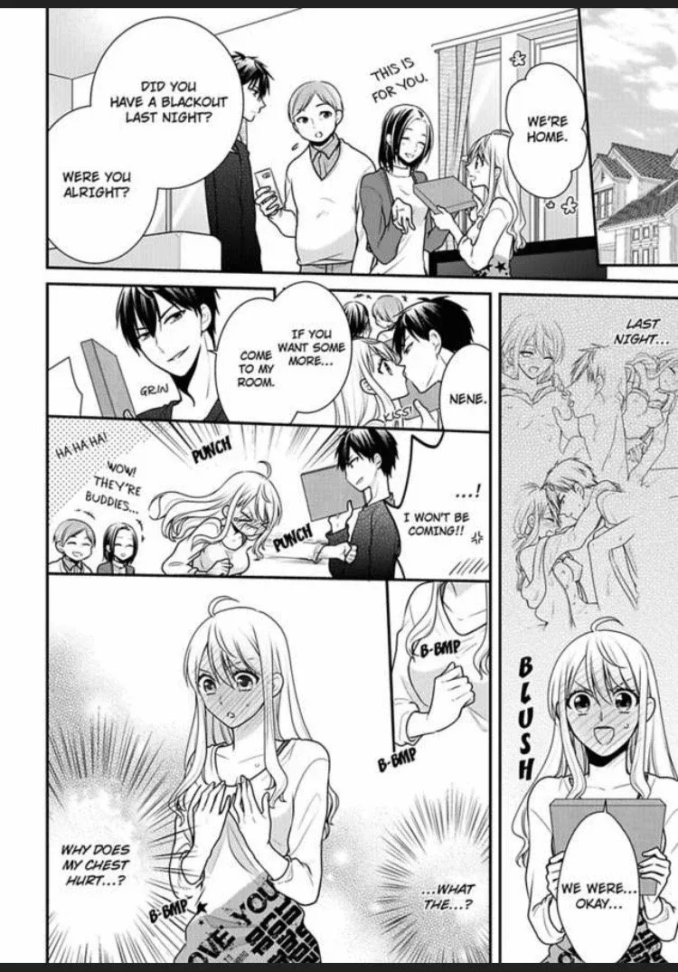 Aitsu Boukun Sugi Tannin no Gikei kara Fushidara na Shirei Chapter 3 page 22