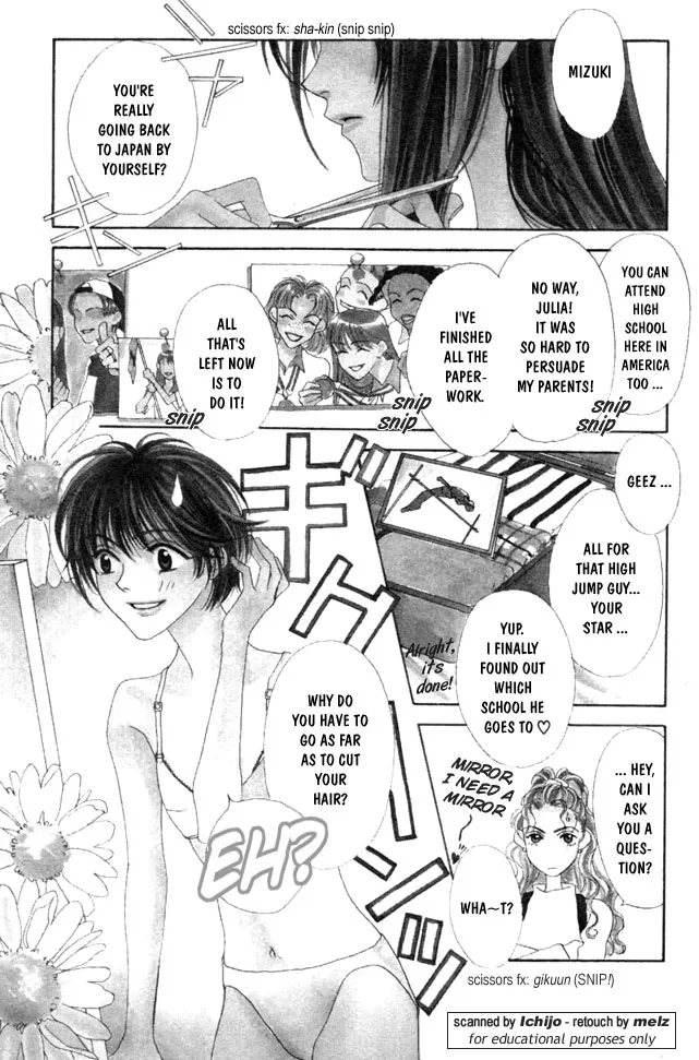 Hanazakari no Kimitachi e Chapter 1 page 4