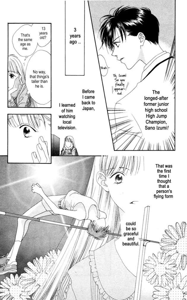 Hanazakari no Kimitachi e Chapter 1 page 9