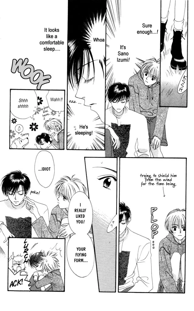Hanazakari no Kimitachi e Chapter 1 page 21