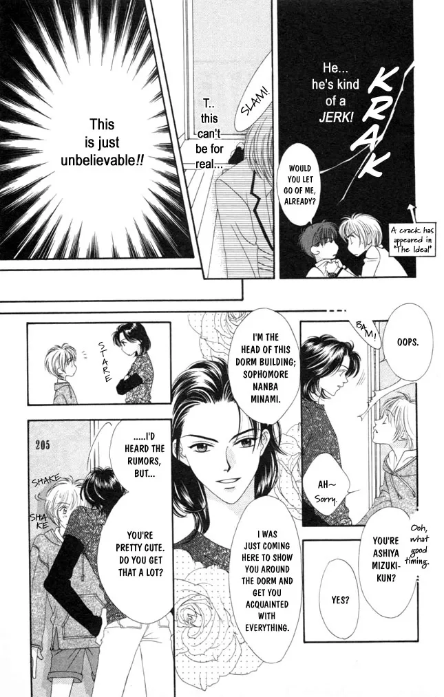 Hanazakari no Kimitachi e Chapter 1 page 18