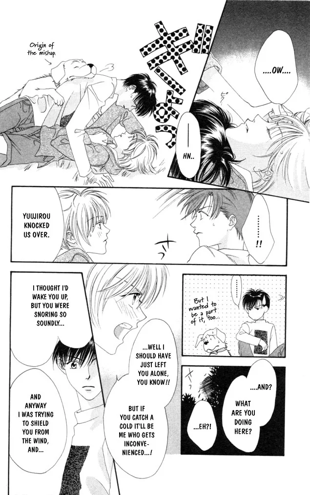 Hanazakari no Kimitachi e Chapter 1 page 23