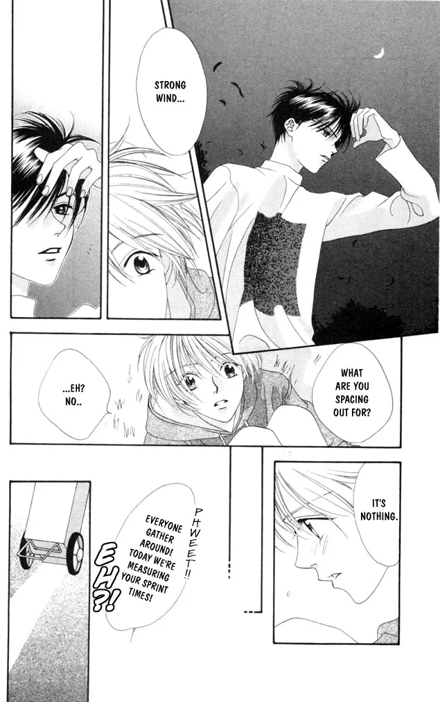Hanazakari no Kimitachi e Chapter 1 page 25