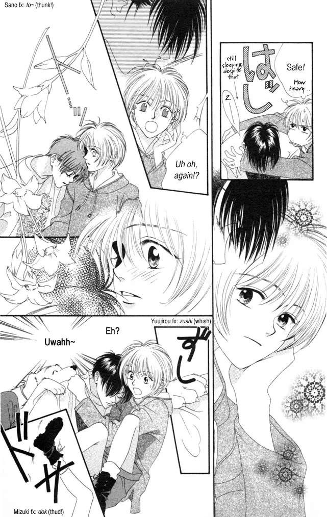 Hanazakari no Kimitachi e Chapter 1 page 22