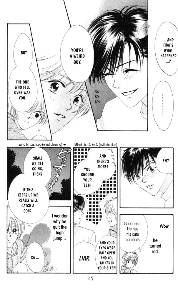 Hanazakari no Kimitachi e Chapter 1 page 24