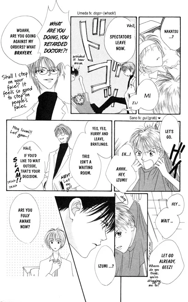 Hanazakari no Kimitachi e Chapter 1 page 35
