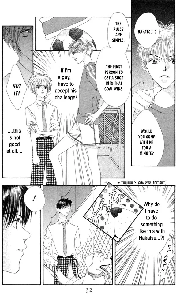 Hanazakari no Kimitachi e Chapter 1 page 31