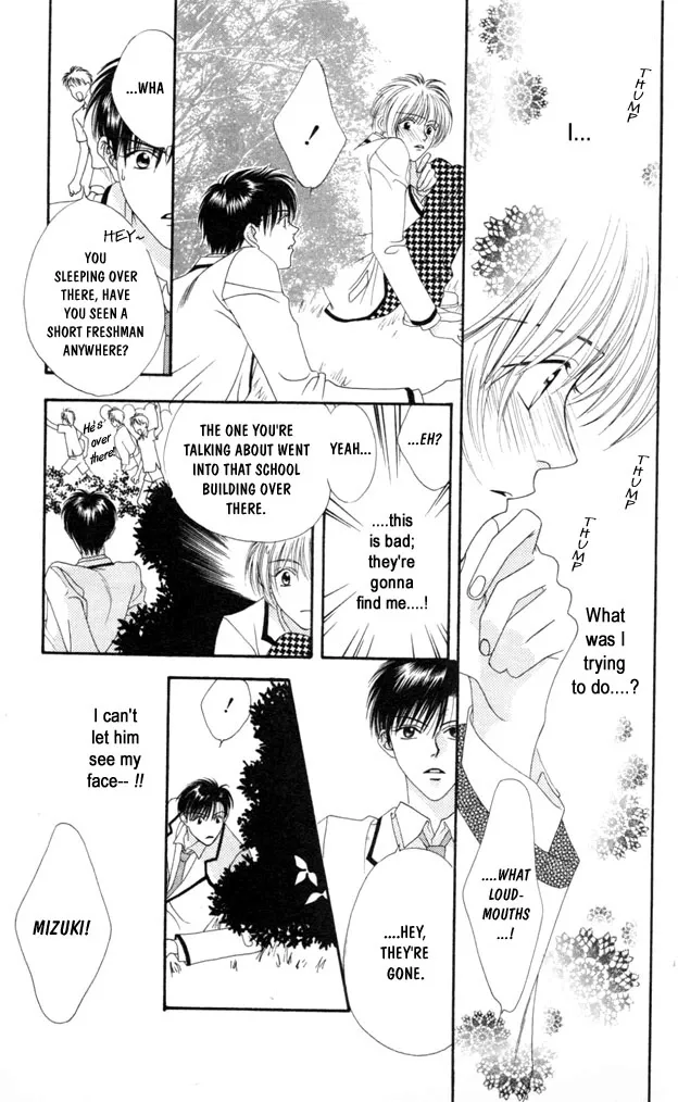 Hanazakari no Kimitachi e Chapter 1 page 30