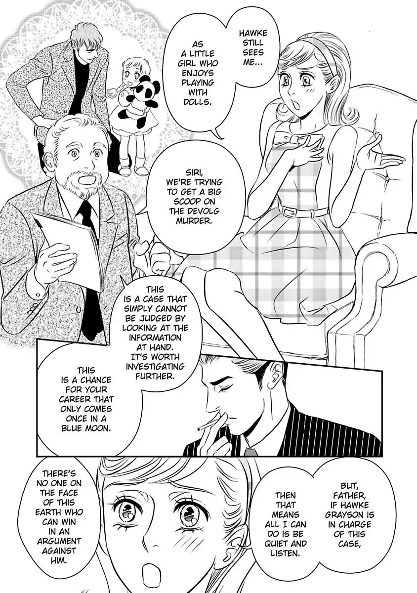 Love on Trial Chapter 0 page 7