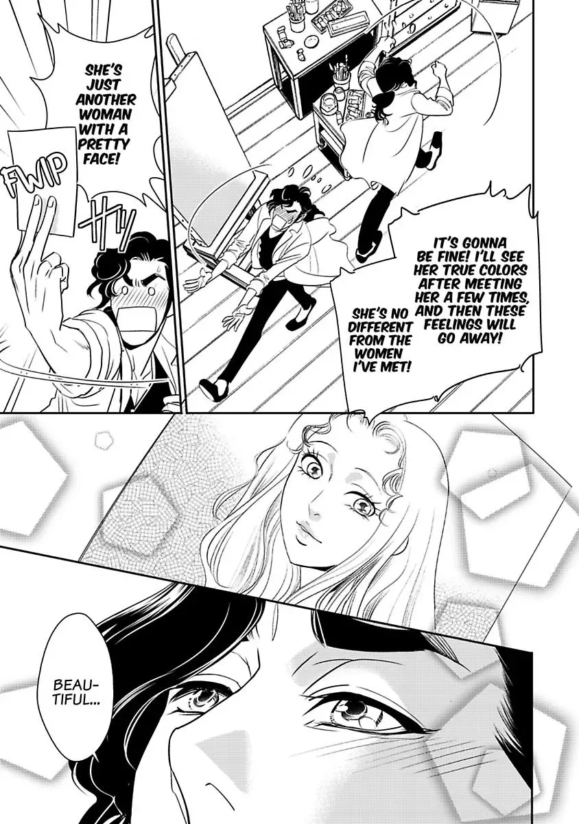 Hungarian Rhapsody Chapter 0 page 13