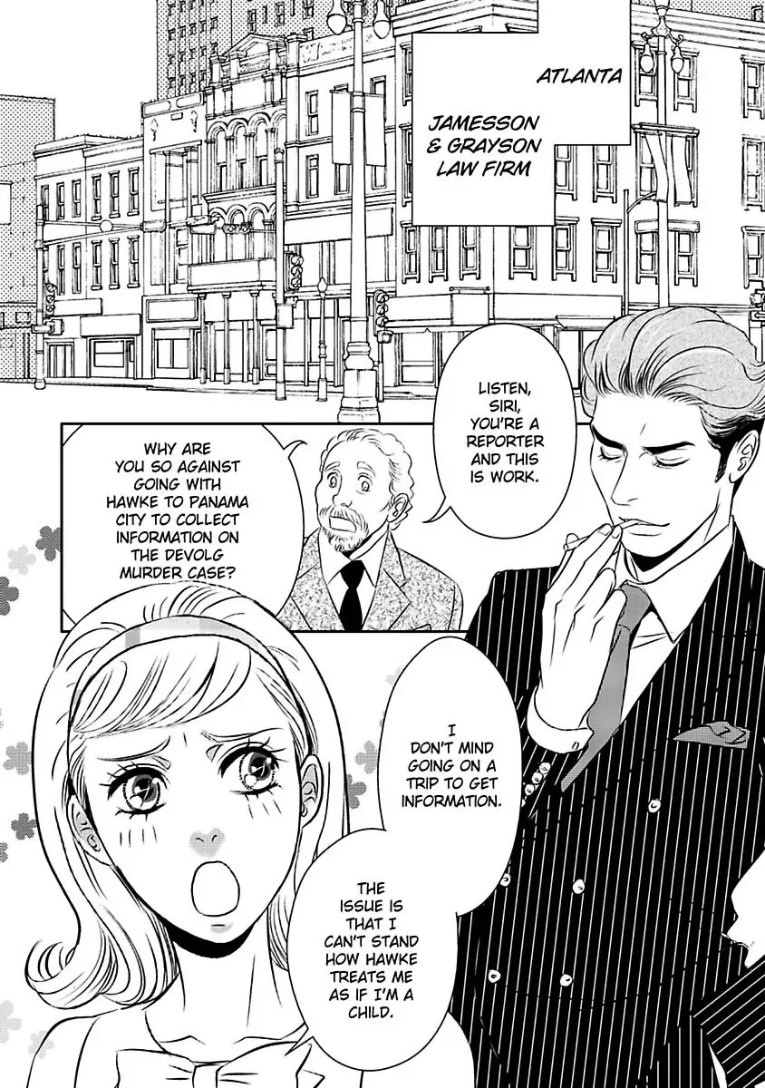 Love on Trial Chapter 0 page 6