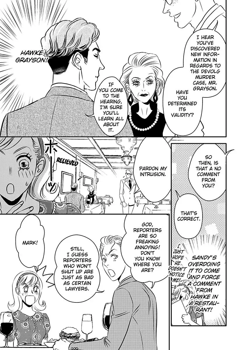 Love on Trial Chapter 0 page 13