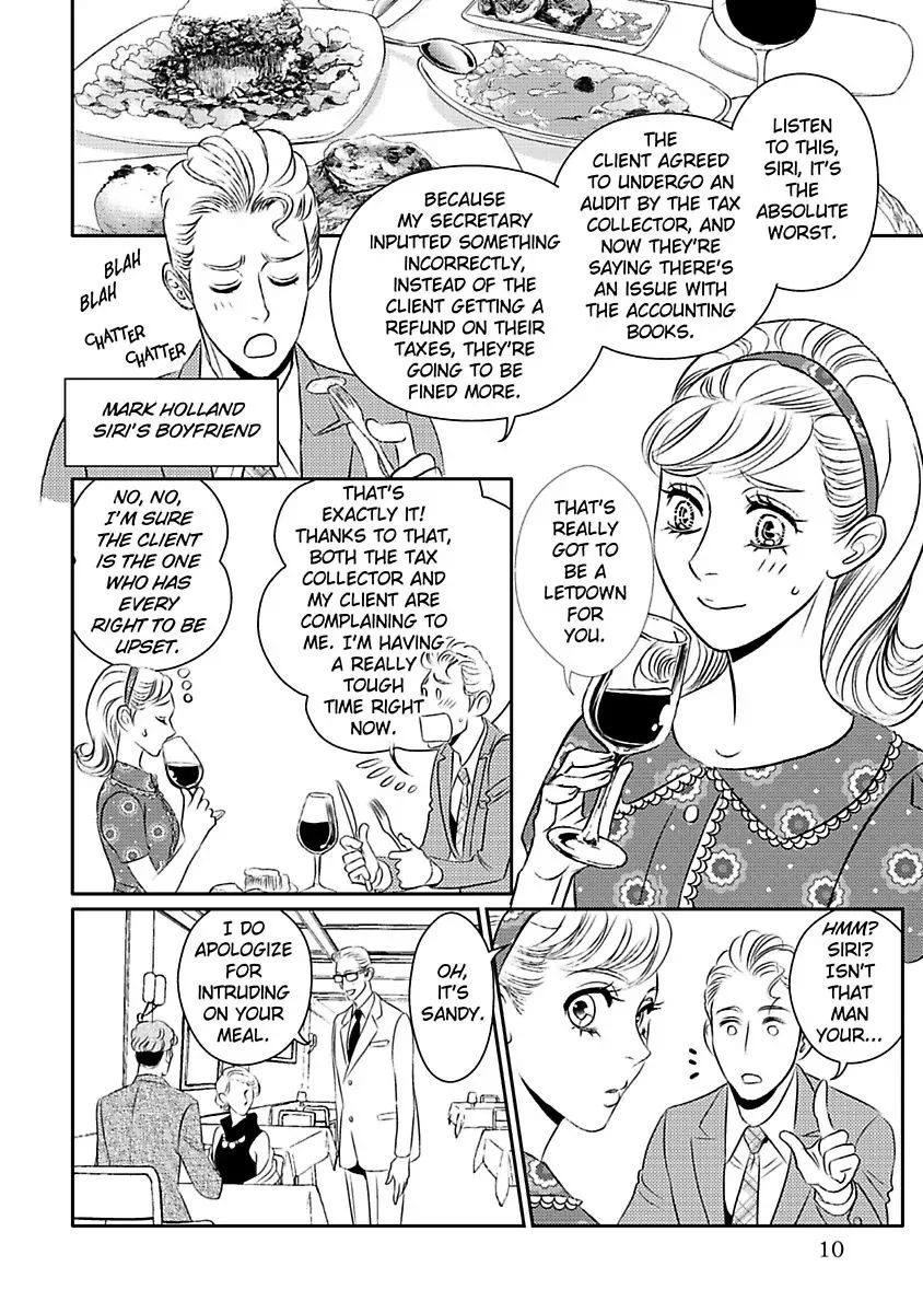 Love on Trial Chapter 0 page 12