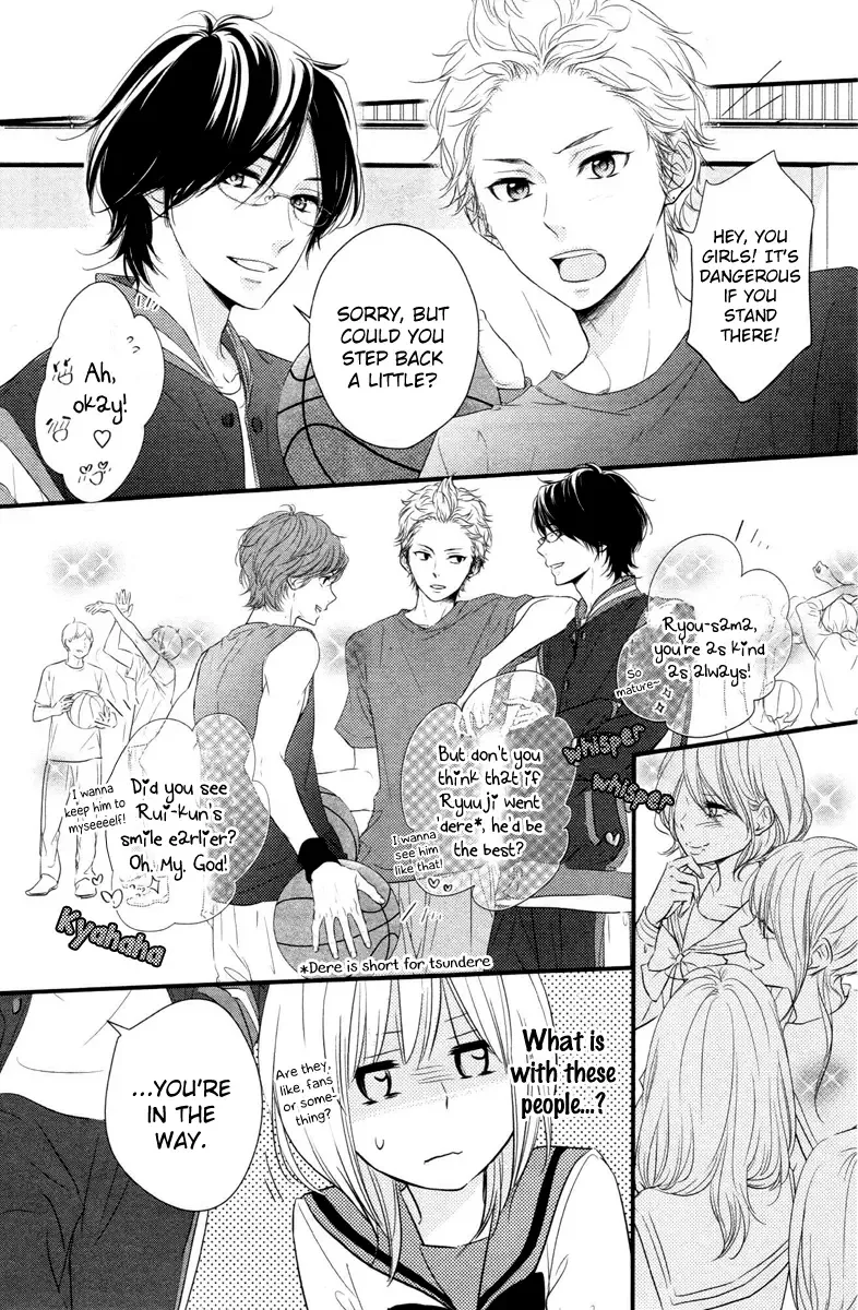 Haru Matsu Bokura Chapter 1 page 11