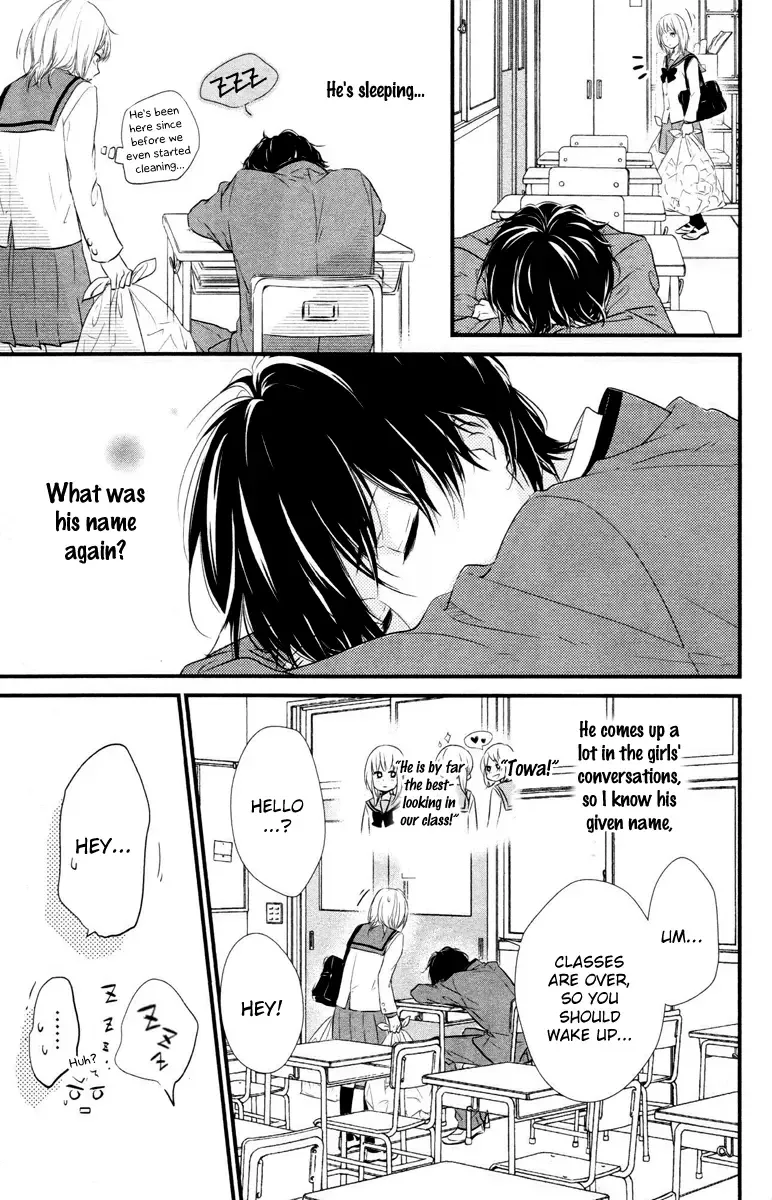 Haru Matsu Bokura Chapter 1 page 8