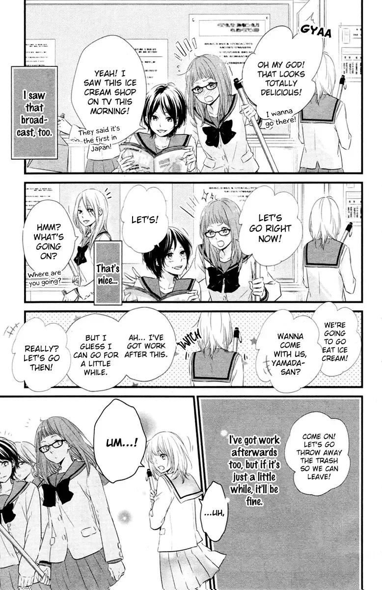 Haru Matsu Bokura Chapter 1 page 6