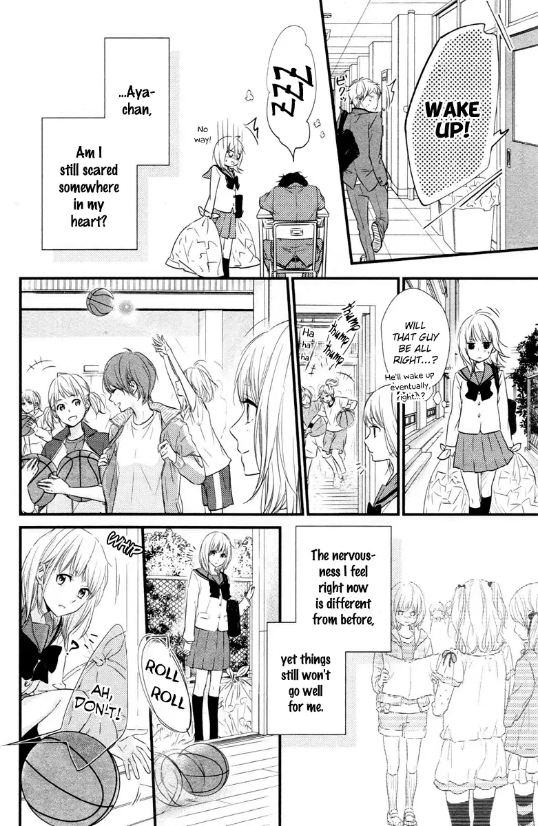 Haru Matsu Bokura Chapter 1 page 9