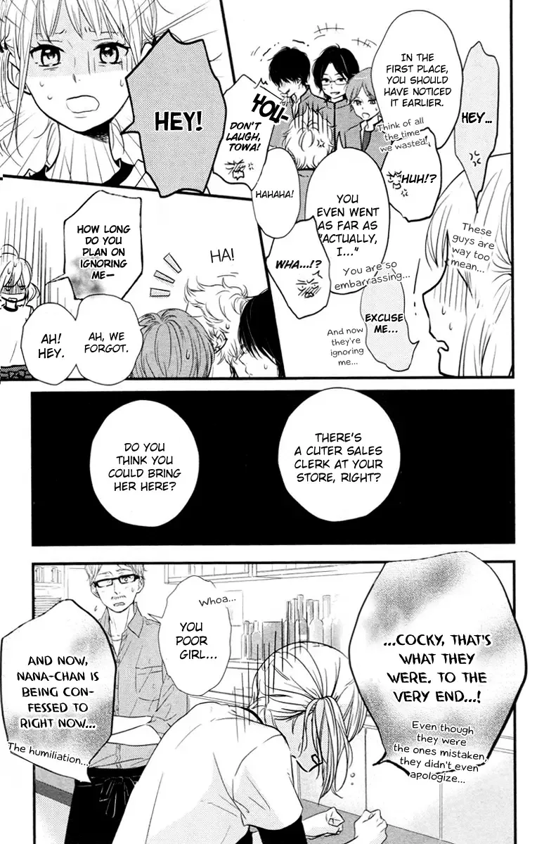 Haru Matsu Bokura Chapter 1 page 22