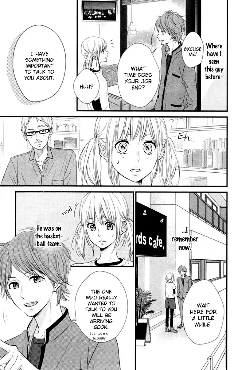 Haru Matsu Bokura Chapter 1 page 18