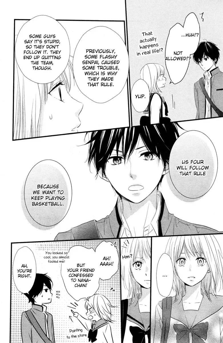 Haru Matsu Bokura Chapter 1 page 27
