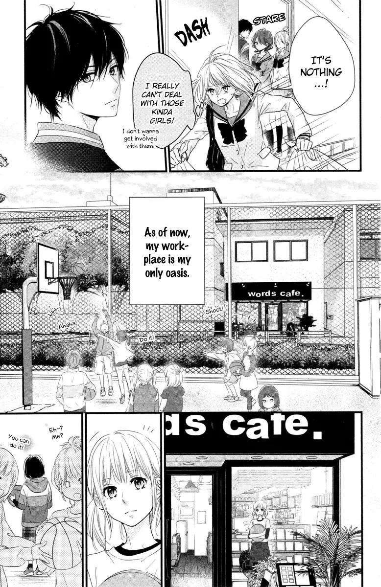Haru Matsu Bokura Chapter 1 page 14