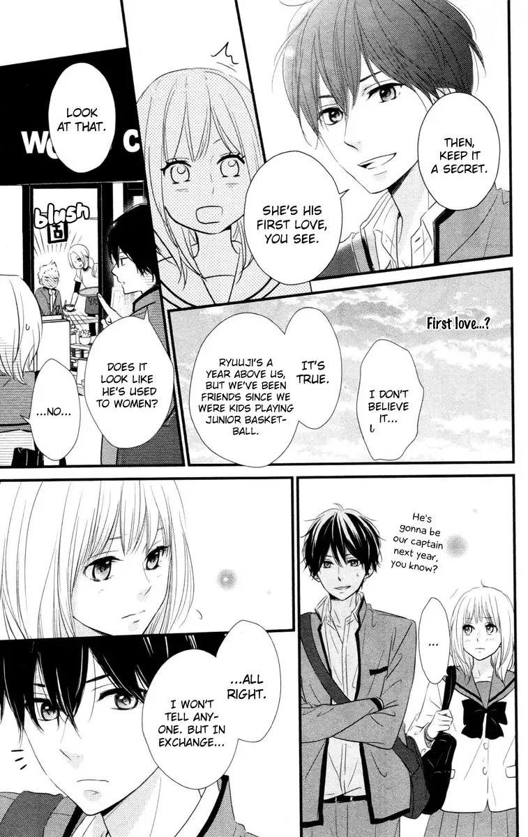 Haru Matsu Bokura Chapter 1 page 28