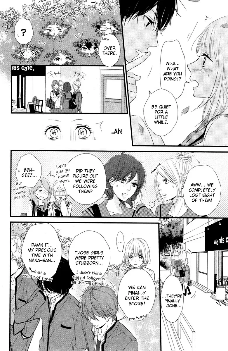 Haru Matsu Bokura Chapter 1 page 31