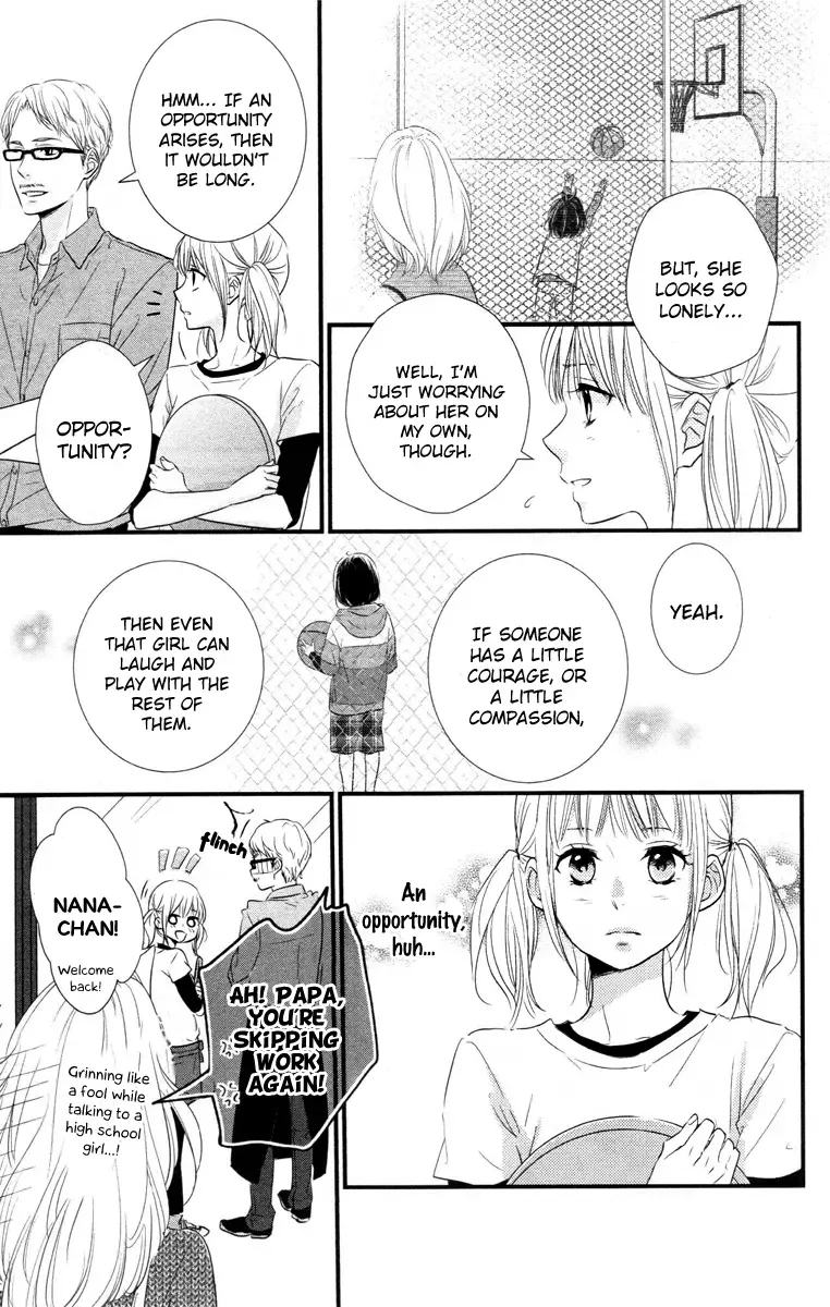 Haru Matsu Bokura Chapter 1 page 16