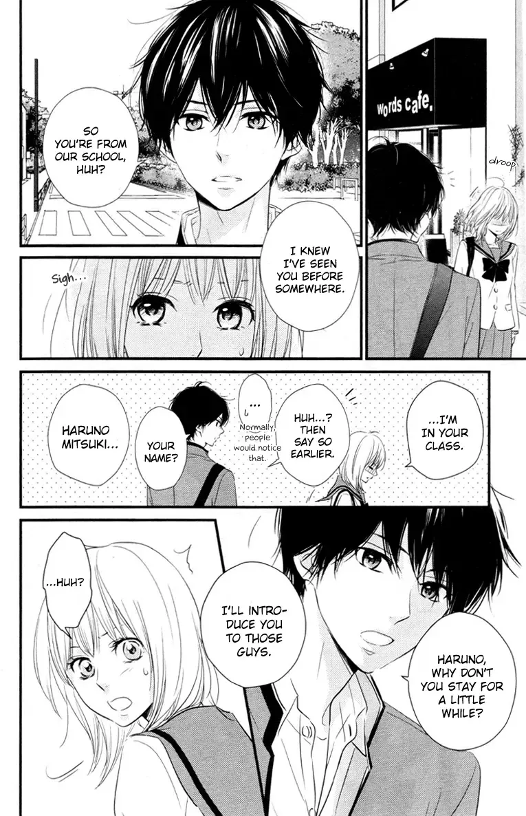Haru Matsu Bokura Chapter 1 page 25