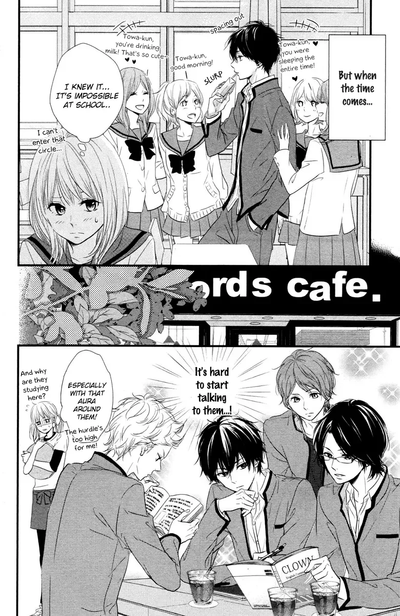 Haru Matsu Bokura Chapter 1 page 33