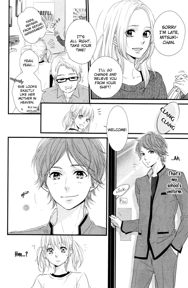 Haru Matsu Bokura Chapter 1 page 17