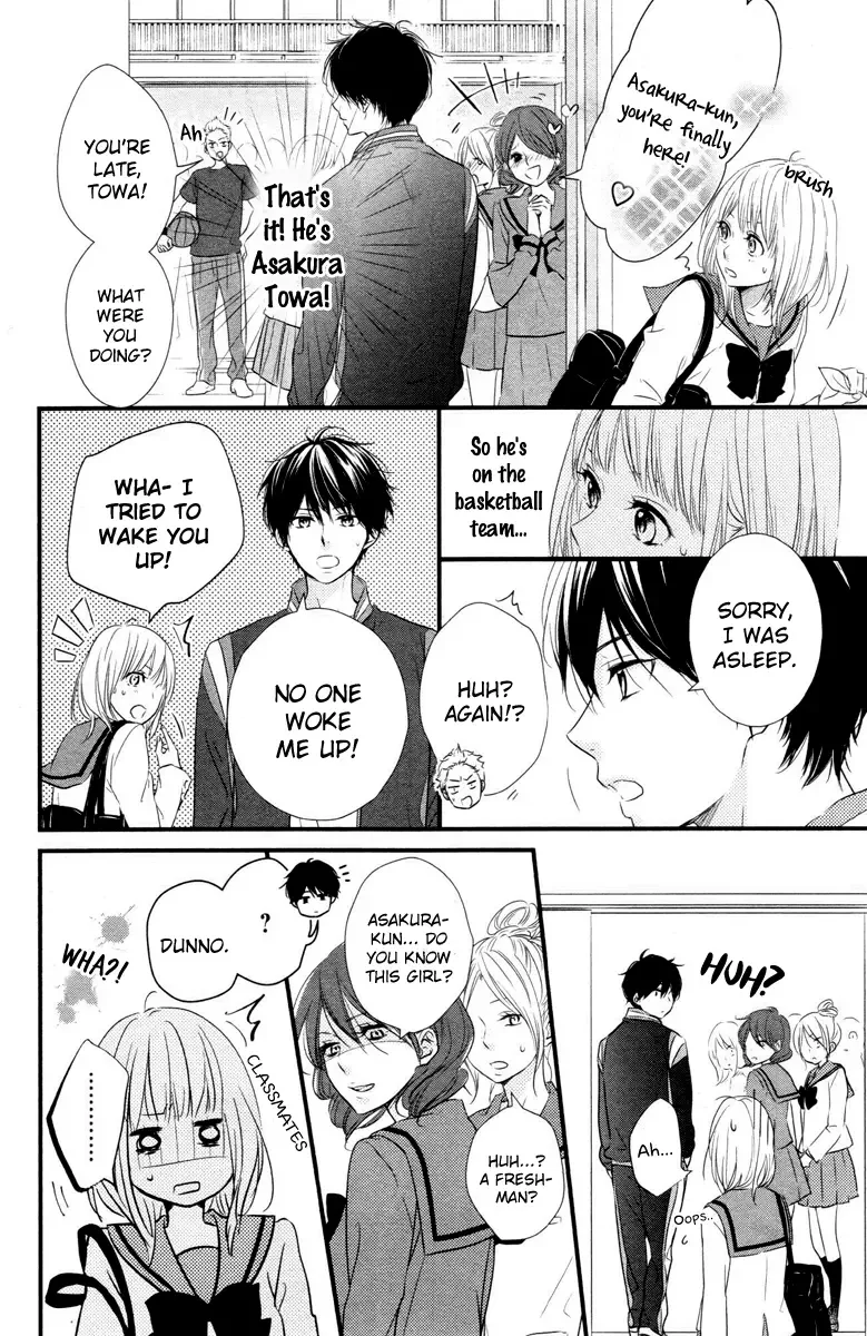 Haru Matsu Bokura Chapter 1 page 13