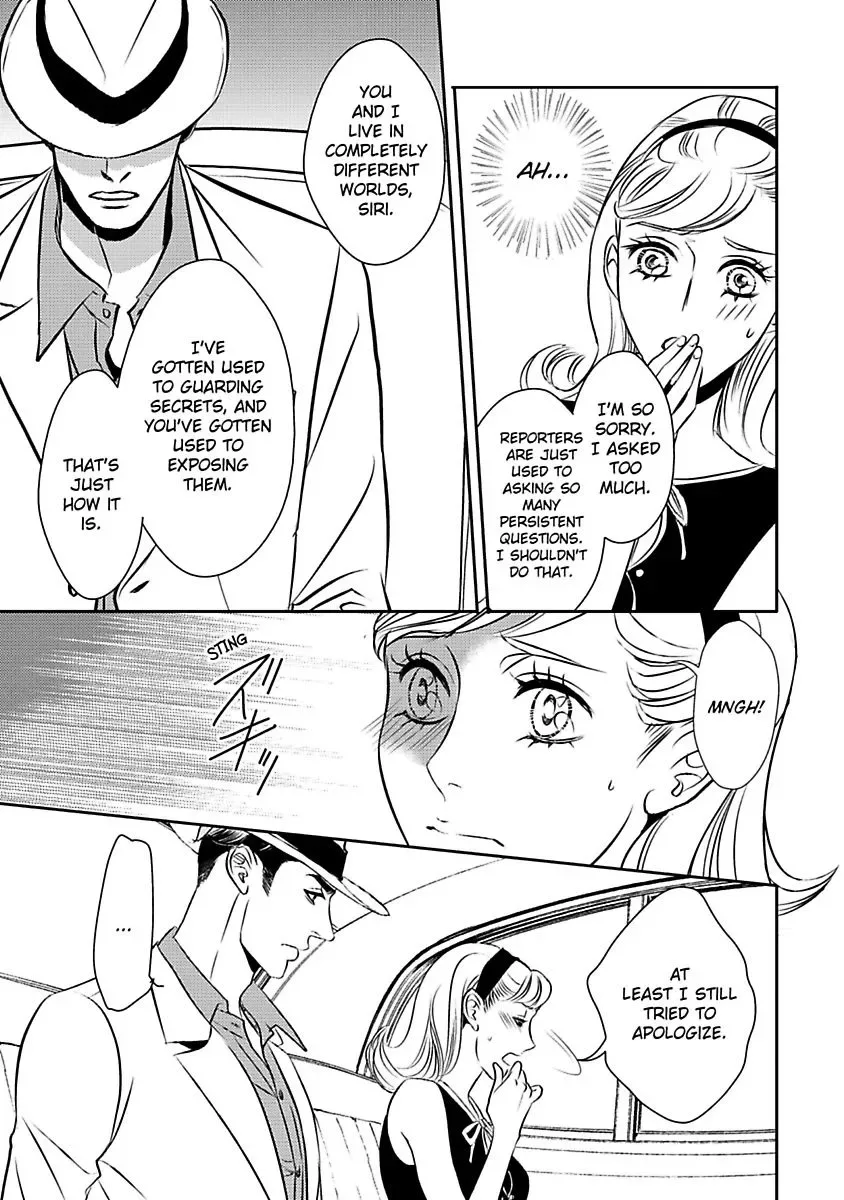 Love on Trial Chapter 0 page 23