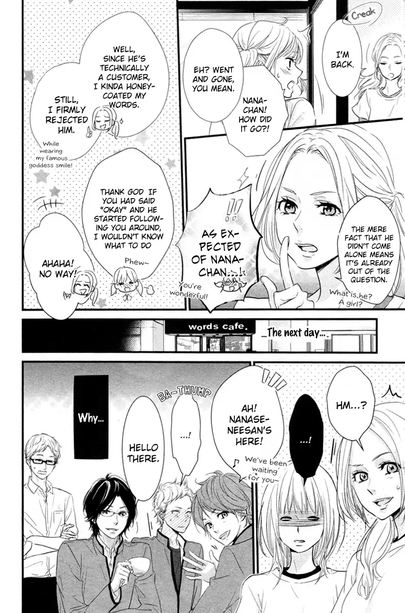 Haru Matsu Bokura Chapter 1 page 23