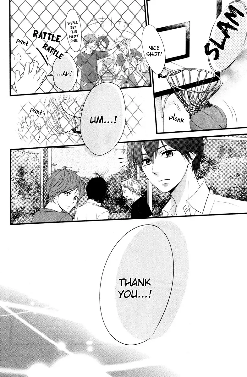 Haru Matsu Bokura Chapter 1 page 41