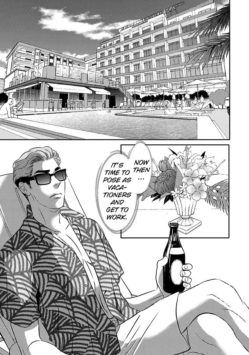 Love on Trial Chapter 0 page 37
