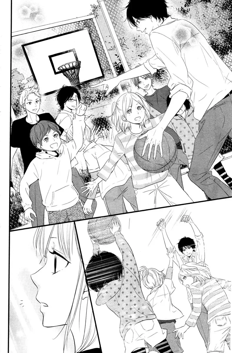 Haru Matsu Bokura Chapter 1 page 39