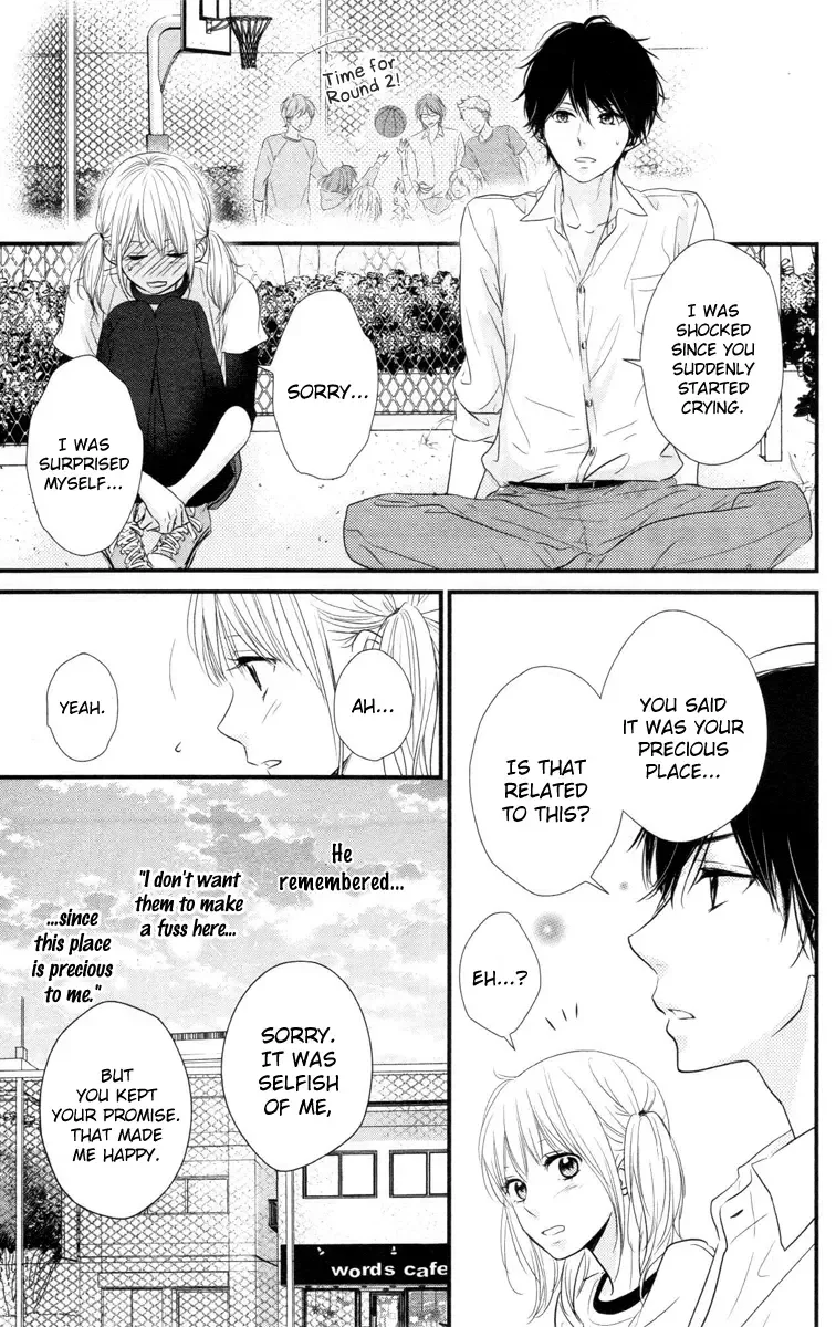 Haru Matsu Bokura Chapter 1 page 44