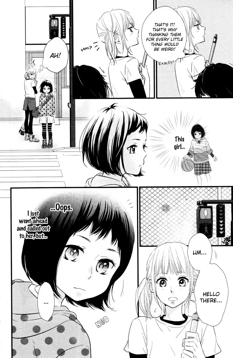 Haru Matsu Bokura Chapter 1 page 35